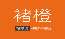 產(chǎn)品和用戶的距離，只差一個走心的故事